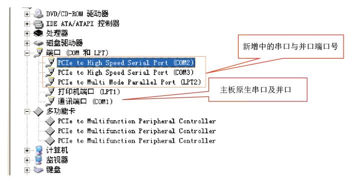 企業(yè)微信截圖_20191217113055.jpg