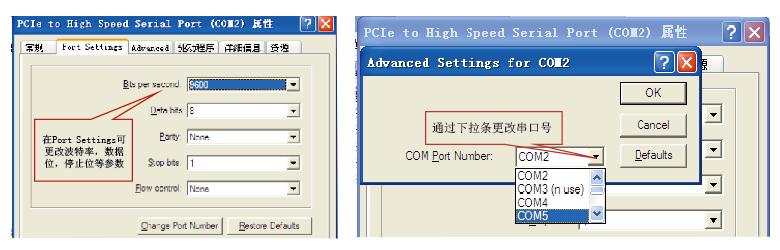企業(yè)微信截圖_20191217113140.jpg